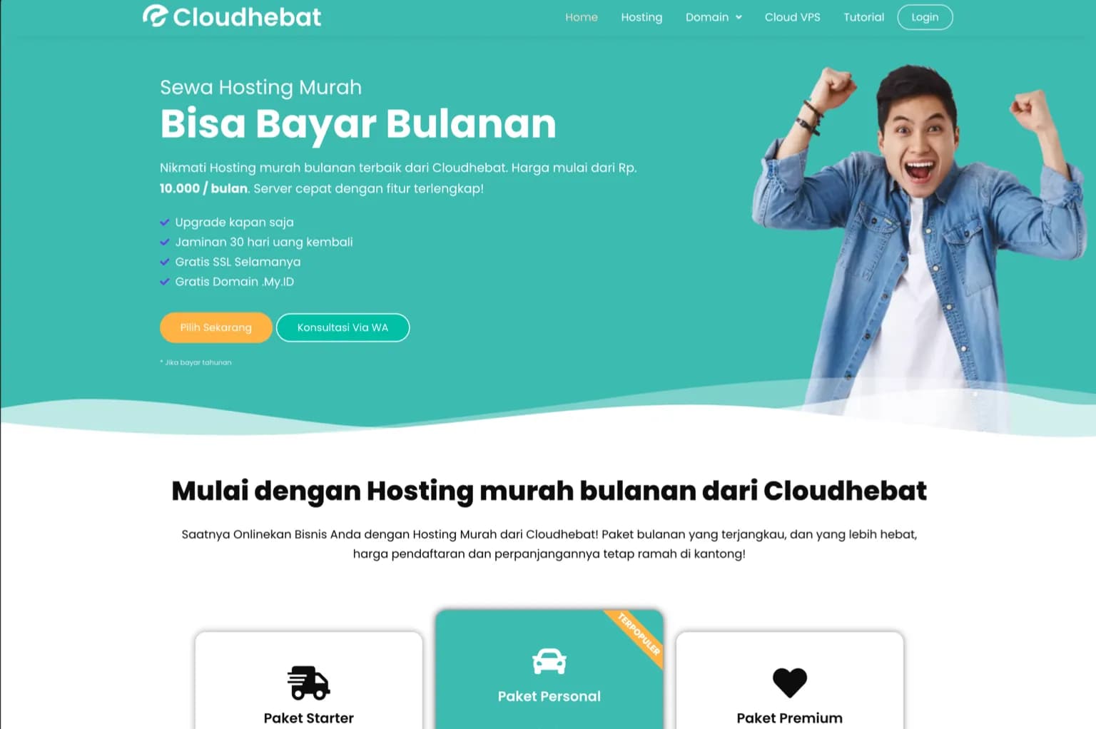 CloudHebat screenshot 1