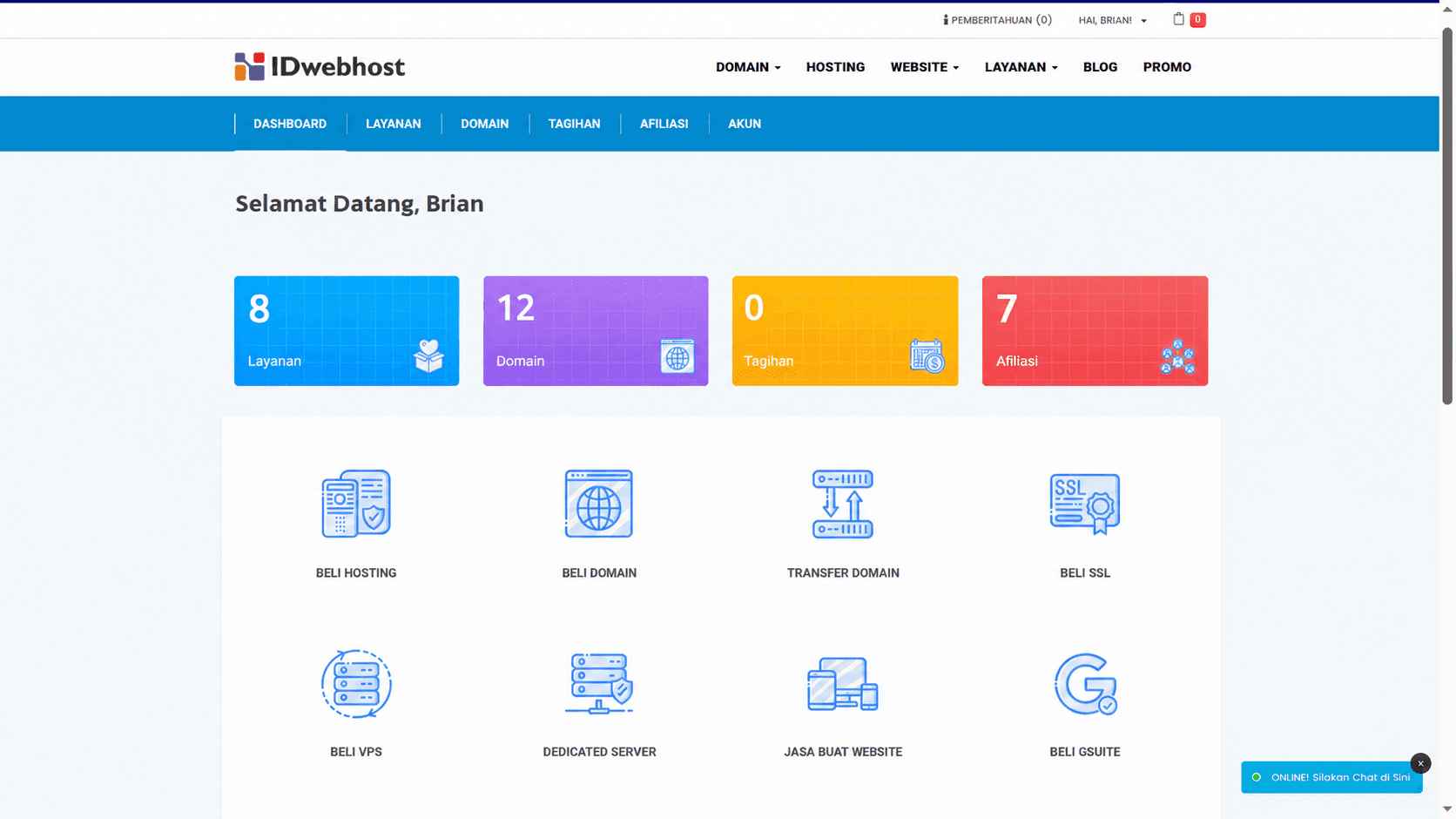 IDwebhost screenshot 1